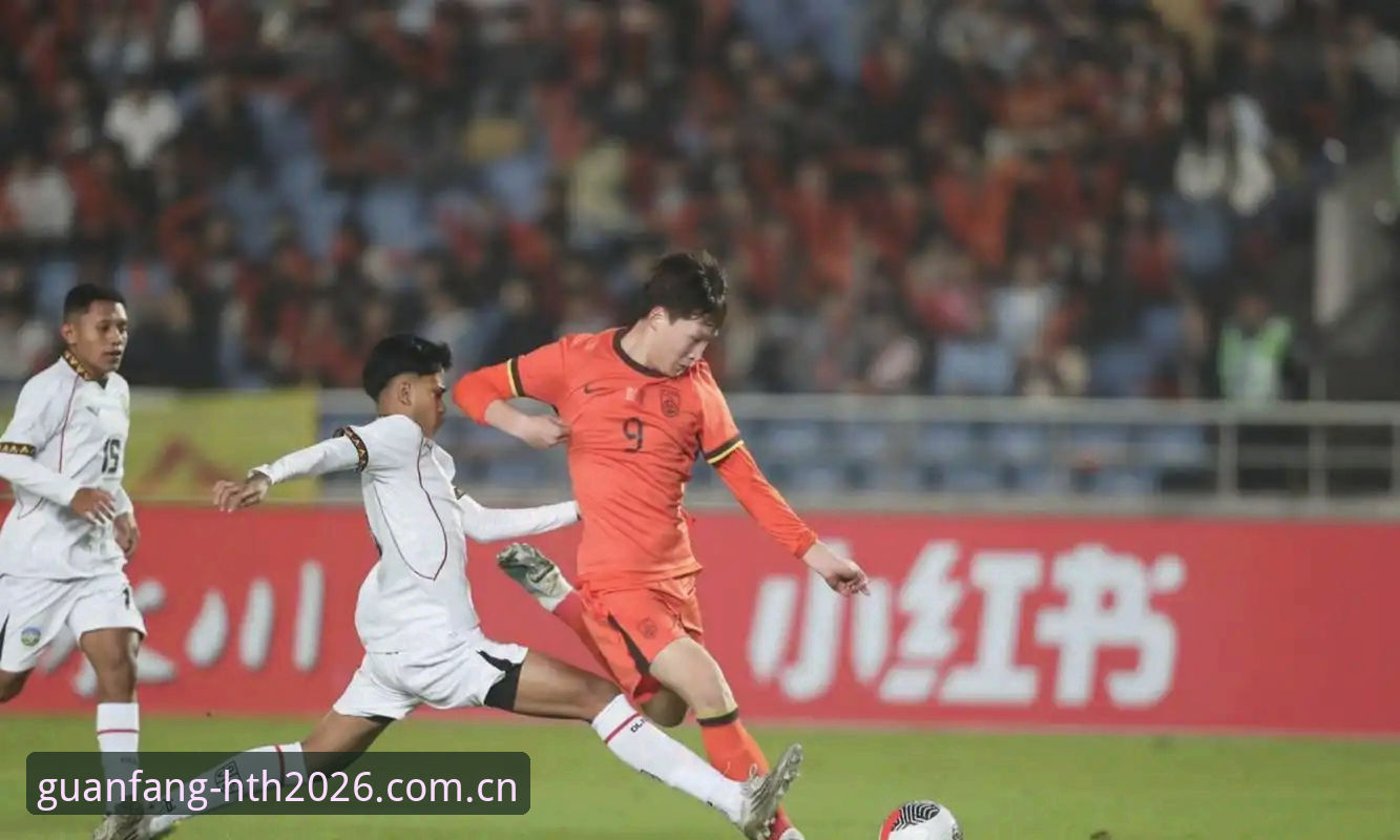 U17世界杯抽签结果揭晓，中国男女足分组形势深度解析