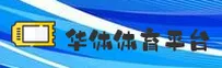 【官方】华体HTH登录入口 - 2026新版
