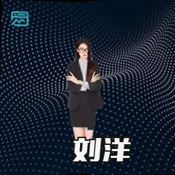 刘洋